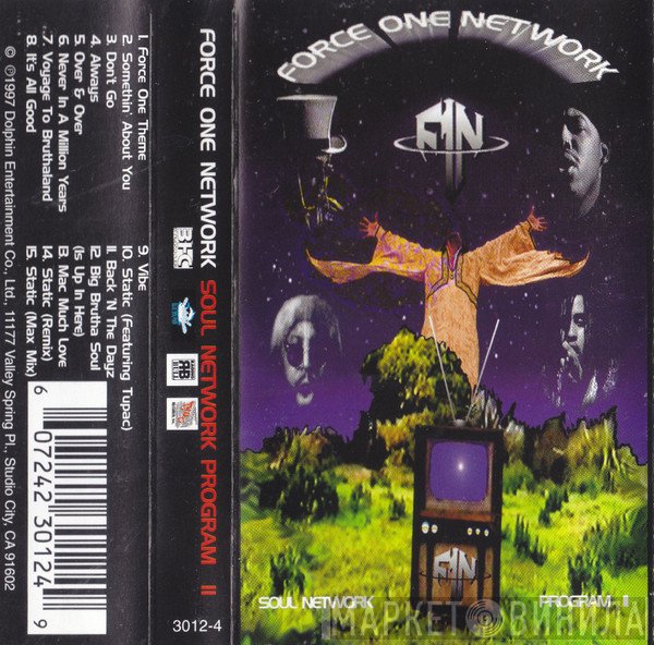 Force One Network  - Soul Network Program II