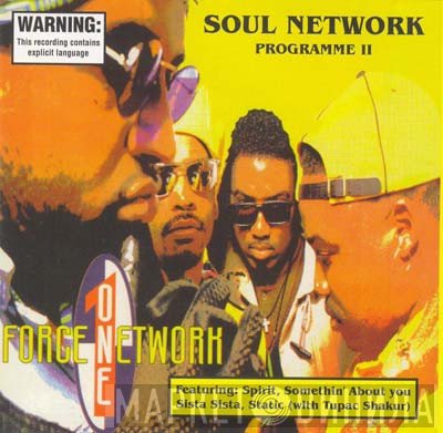 Force One Network  - Soul Network Programme II