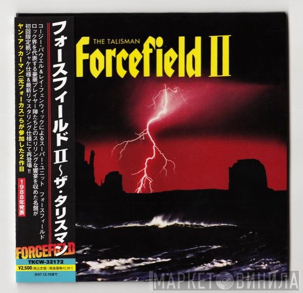 Forcefield  - The Talisman