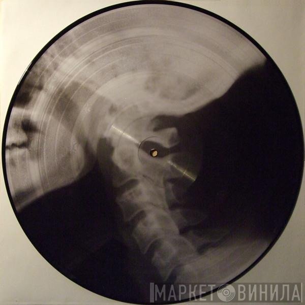 Ford & Lopatin  - Emergency Room