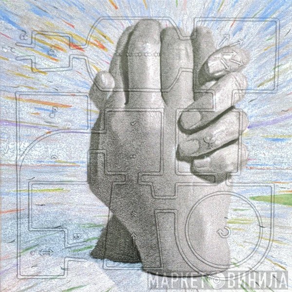Ford. - Guiding Hand