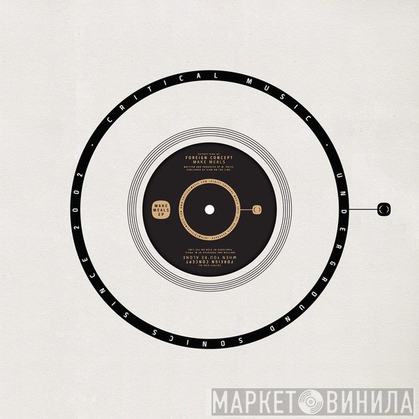 Foreign Concept - Make Meals EP
