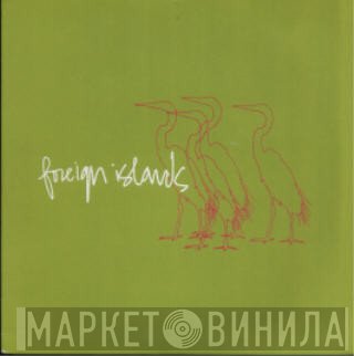 Foreign Islands - Fine Dining With The Future