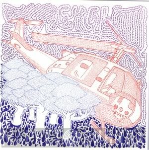 Foreign Objects   - Foreign Objects