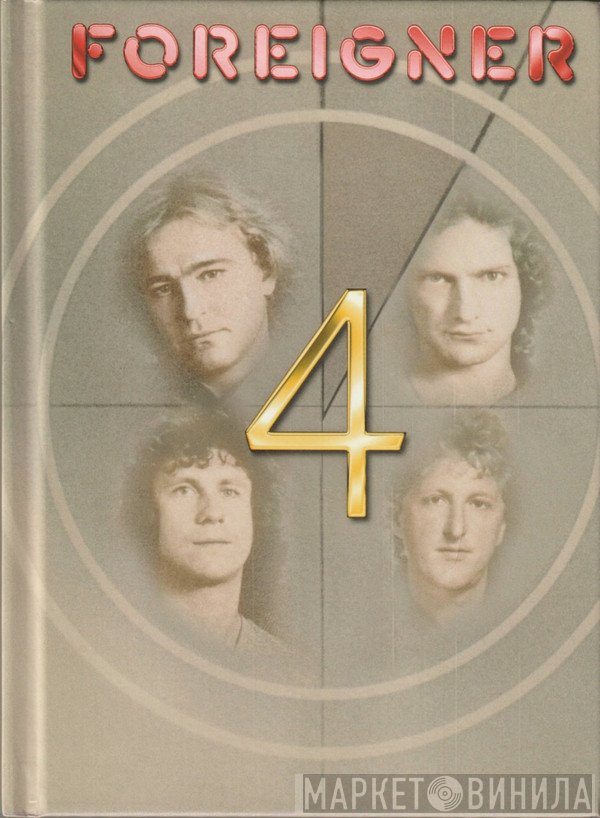 Foreigner - 4 (2025 Remix)