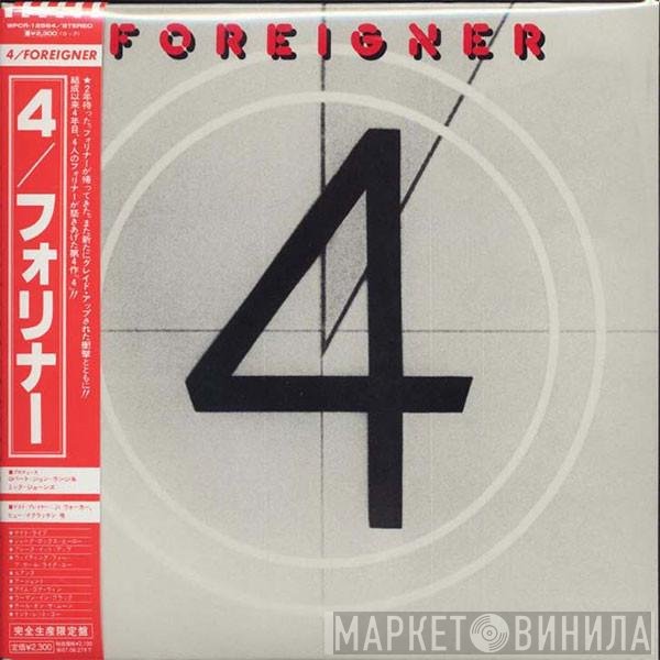 Foreigner  - 4