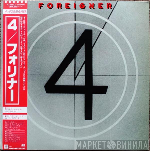 Foreigner  - 4
