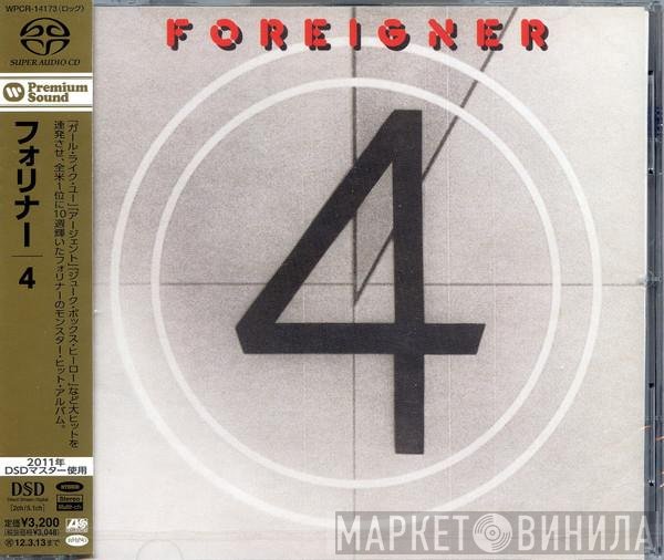 Foreigner  - 4