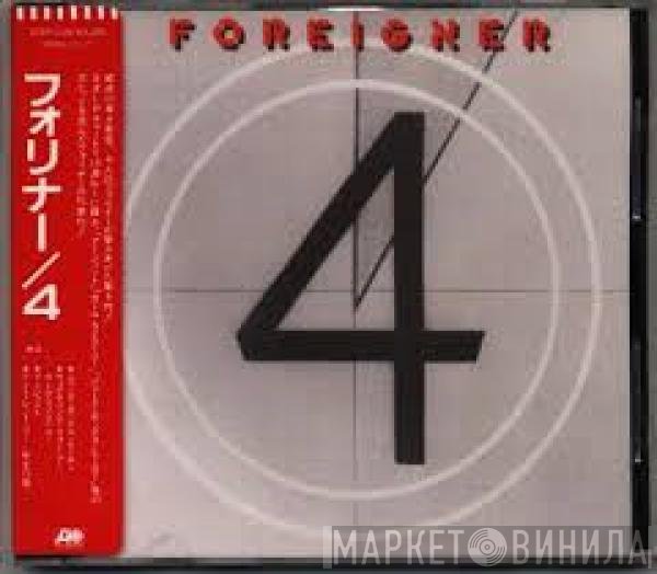 Foreigner  - 4