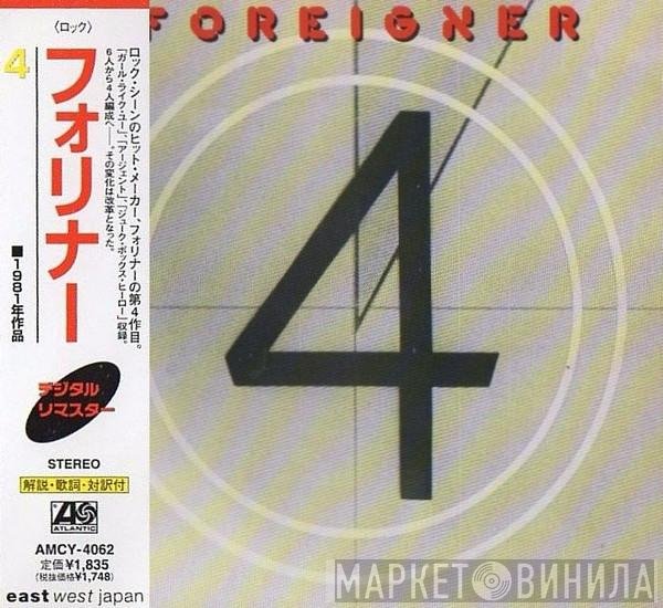 Foreigner  - 4