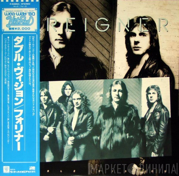 Foreigner  - Double Vision