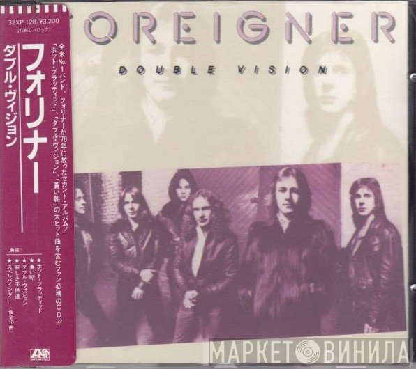 Foreigner  - Double Vision