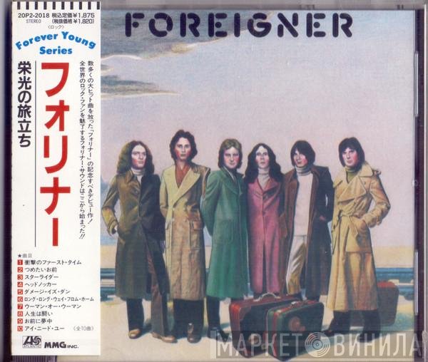 Foreigner  - Foreigner
