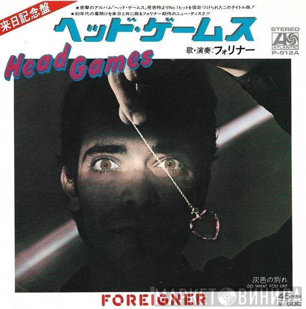 Foreigner - Head Games