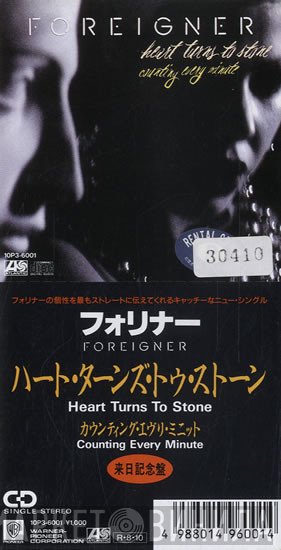 Foreigner - Heart Turns To Stone
