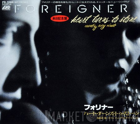 Foreigner - Heart Turns To Stone
