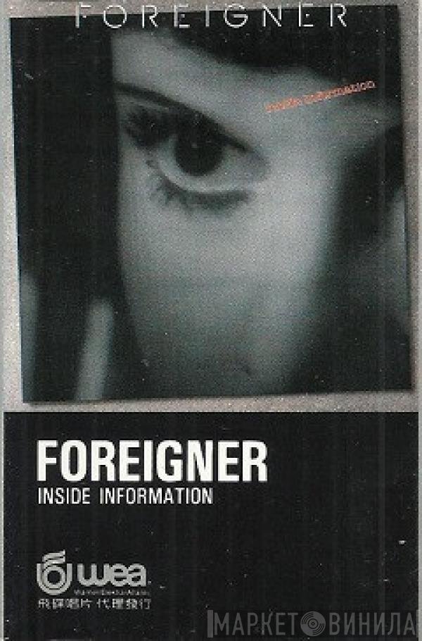 Foreigner  - Inside Information