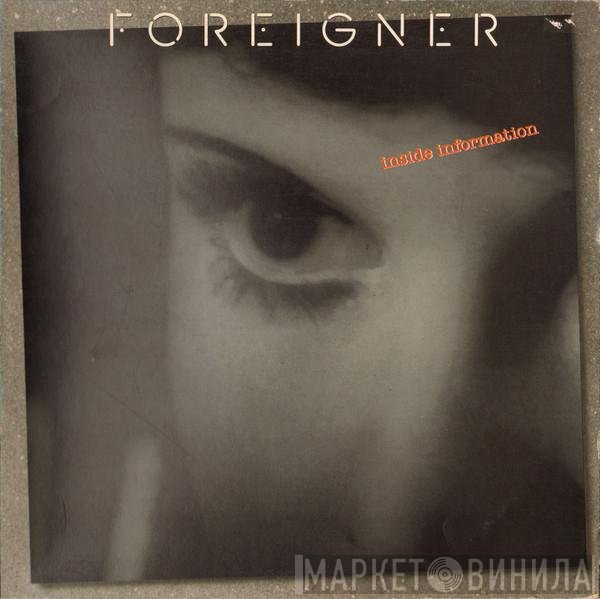 Foreigner - Inside Information