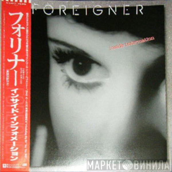 Foreigner  - Inside Information