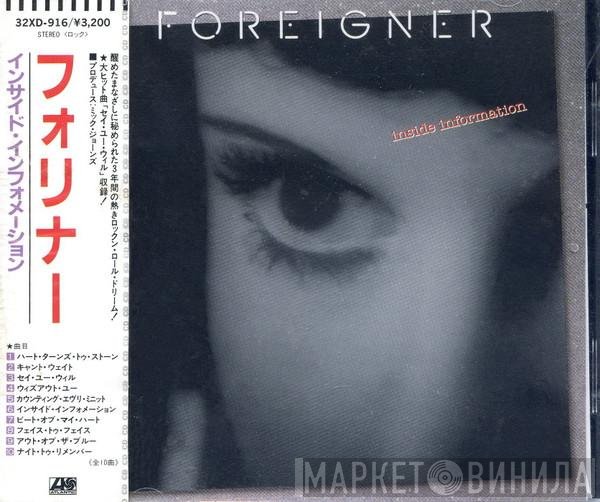 Foreigner  - Inside Information