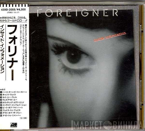 Foreigner  - Inside Information