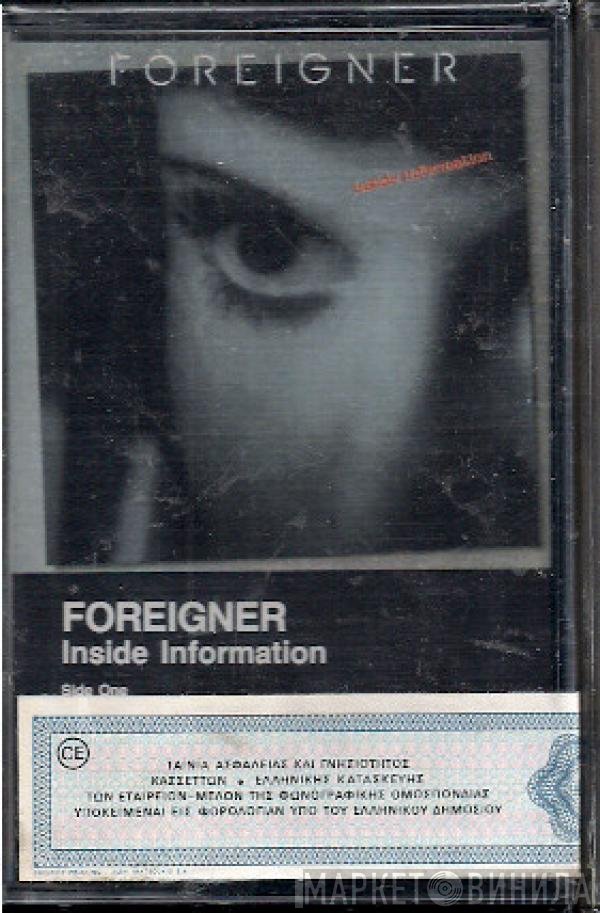 Foreigner  - Inside Information
