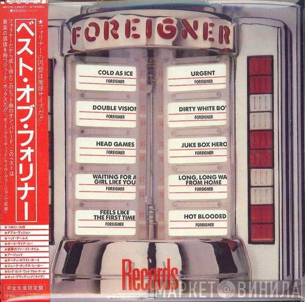 Foreigner  - Records