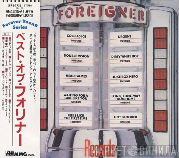Foreigner  - Records