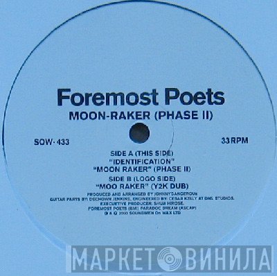 Foremost Poets  - Moon Raker (Phase II)
