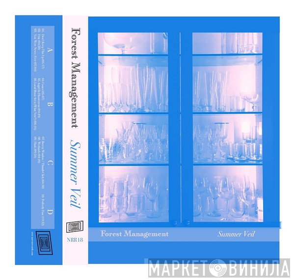 Forest Management  - Summer Veil