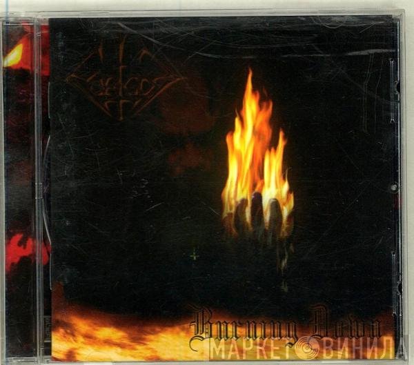 Forgot  - Burning Down