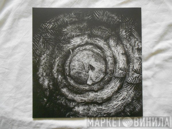 Forhist  - Forhist
