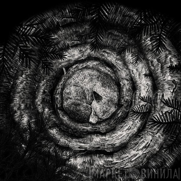Forhist  - Forhist