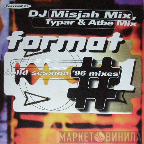 Format  - Solid Session '96 Mixes