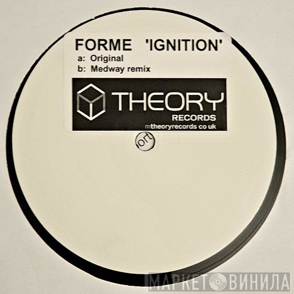 Forme   - Ignition