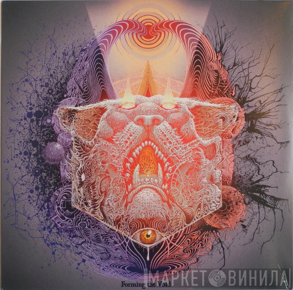 Forming The Void - Reverie