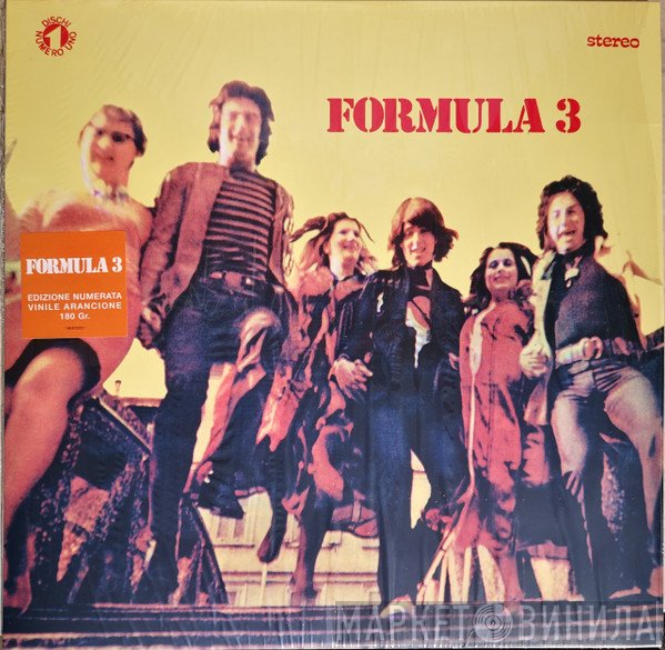 Formula 3 - Formula 3