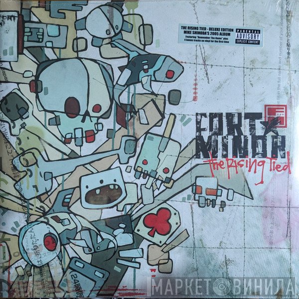 Fort Minor  - The Rising Tied