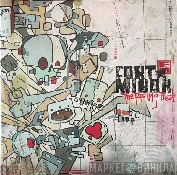 Fort Minor  - The Rising Tied