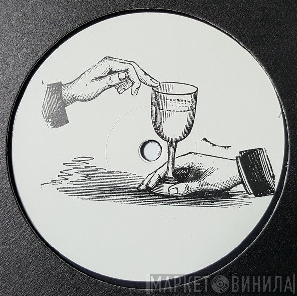 Fort Romeau / Nick Höppner  - Fort Romeau / Nick Höppner