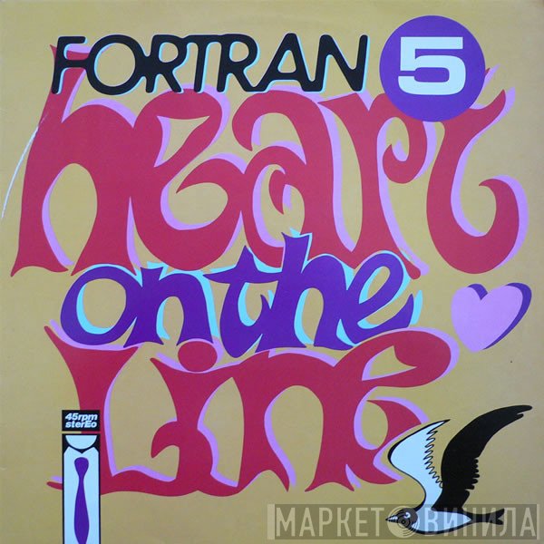 Fortran 5 - Heart On The Line