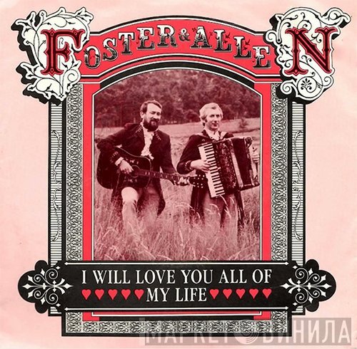 Foster & Allen - I Will Love You All My Life