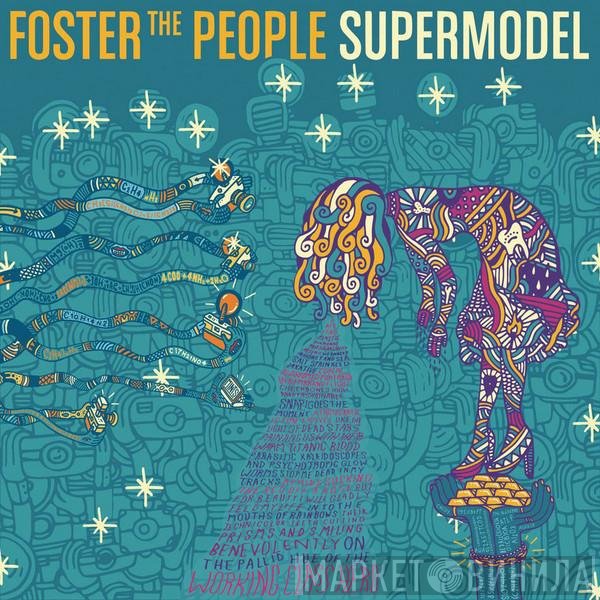 Foster The People  - Supermodel