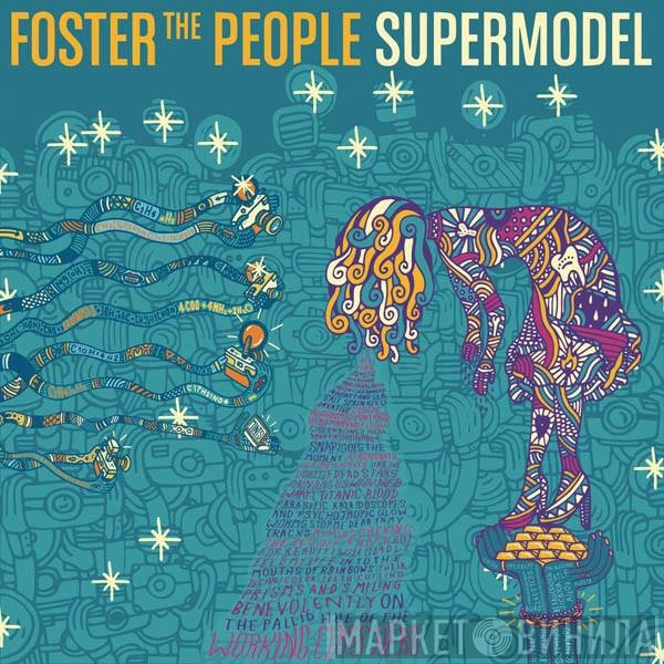 Foster The People  - Supermodel