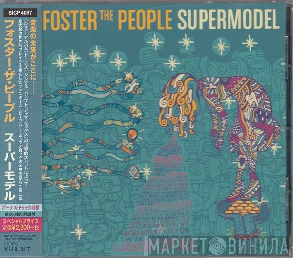 Foster The People  - Supermodel