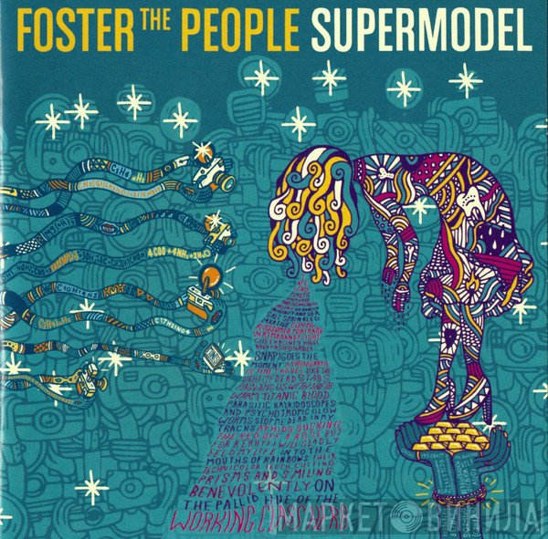 Foster The People  - Supermodel
