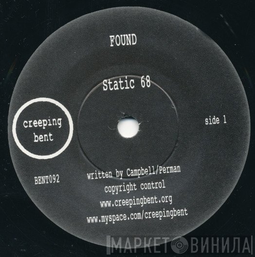 Found, How To Swim - Static 68 / This Is The Way (It Was Meant To Feel)