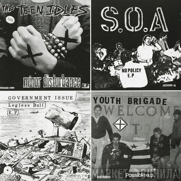  - Four Old Seven Inches On A Twelve Inch