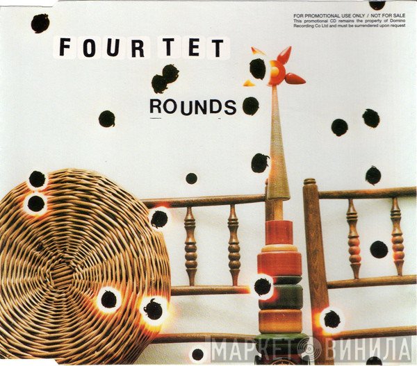 Four Tet  - Rounds