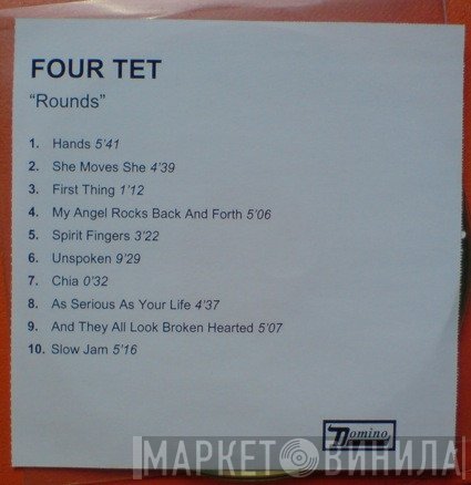 Four Tet  - Rounds